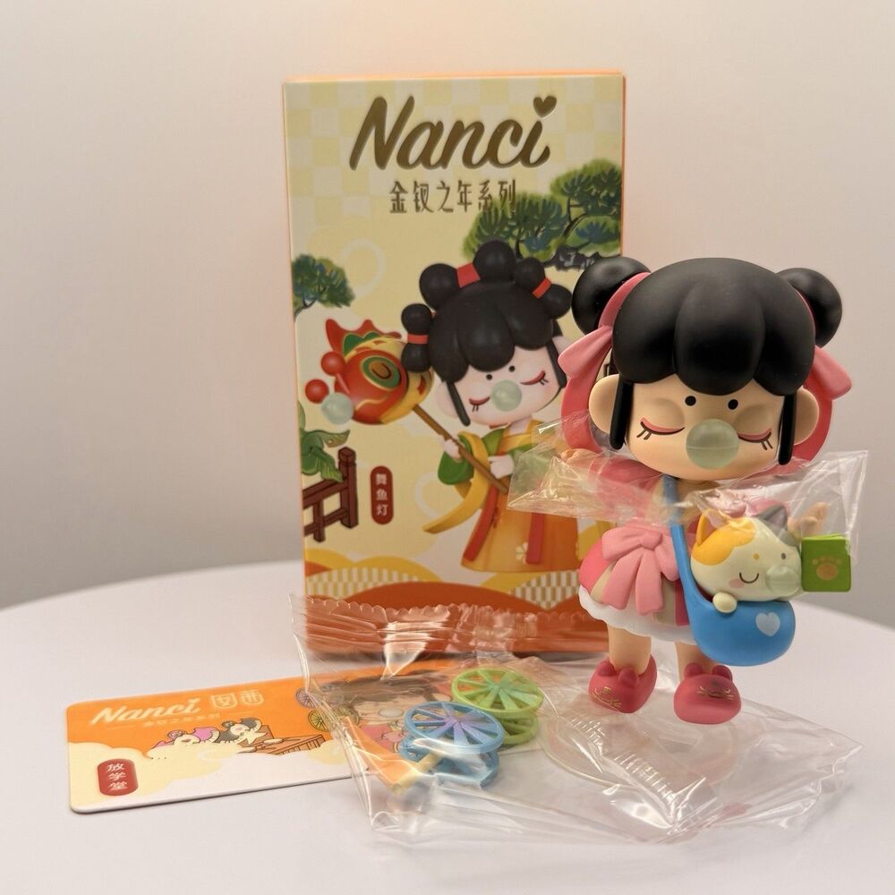Nanci Year Of The Golden Hairpin Blind Box Figure - Confirmed After School